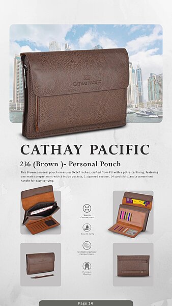 236 ( Tan )- Personal Pouch