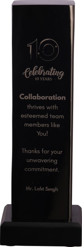 MCLAREN WOOD PLAQUES TROPHY