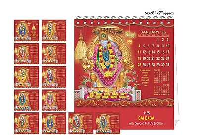 SHREE SAI BABA.-TABLE CALENDAR