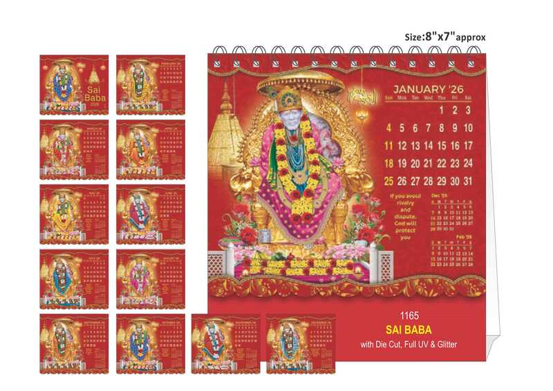 SHREE SAI BABA.-TABLE CALENDAR