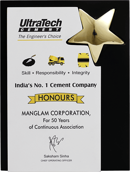 ULTRATECH CUSTOM CUTOUT TROPHY