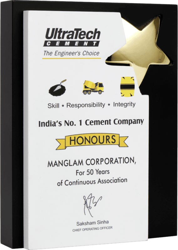 ULTRATECH CUSTOM CUTOUT TROPHY