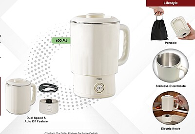 Portable Electric Kettle & Cook Pot rover