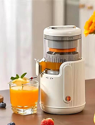 Portable Electric Cold Press Citrus Juicer