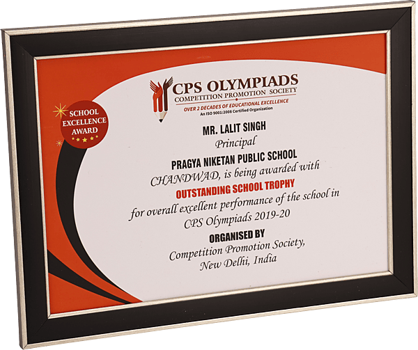CPS OLYMPIAD PLAQUES TROPHY