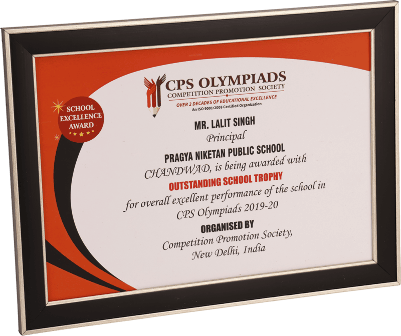 CPS OLYMPIAD PLAQUES TROPHY
