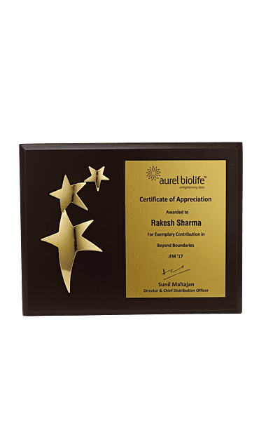 AUREL BIOLIFE 2 IN 1 PLAQUES TROPHY