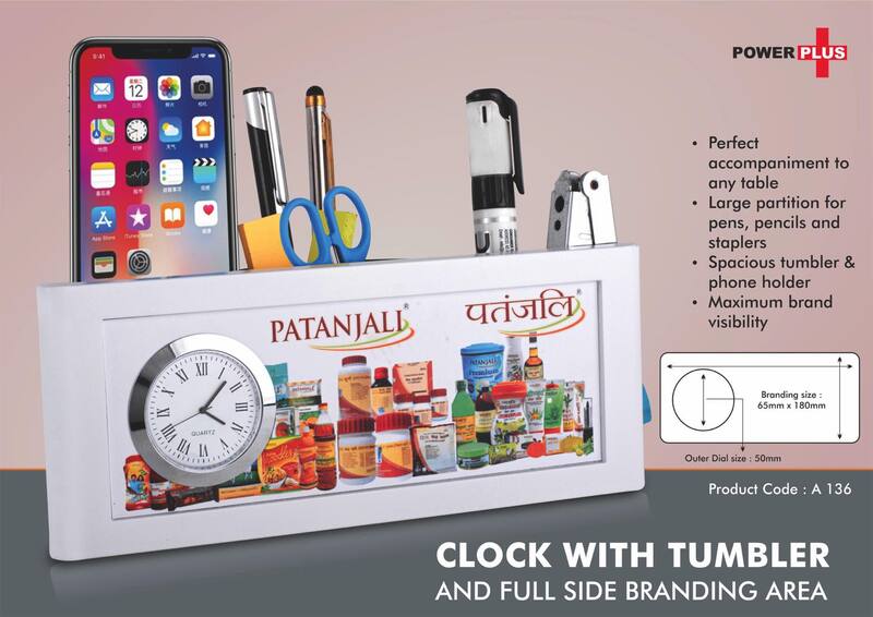 Clock with Tumbler Full Branding Area