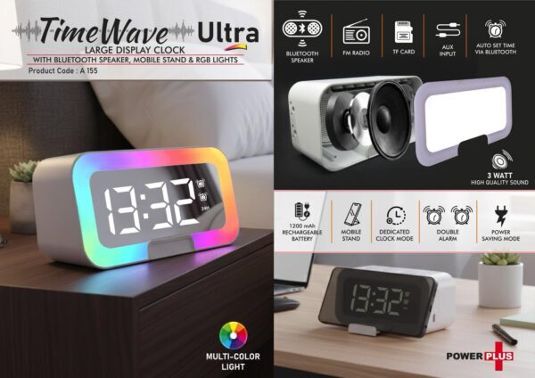 TimeWave Ultra: Large Clock with Bluetooth speaker TimeWave Ultra: Large Clock with Bluetooth speaker