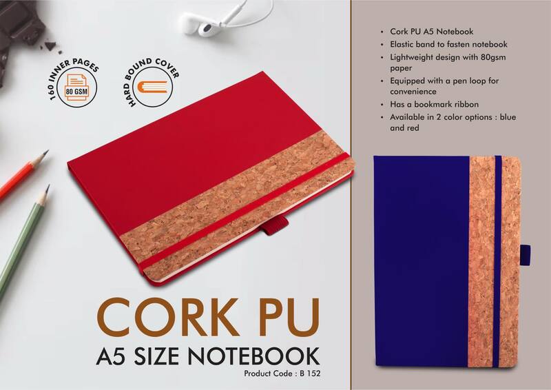 PU Cork Notebook with Elastic Fastener | 160 inner pages PU Cork Notebook with Elastic Fastener | 160 inner pages