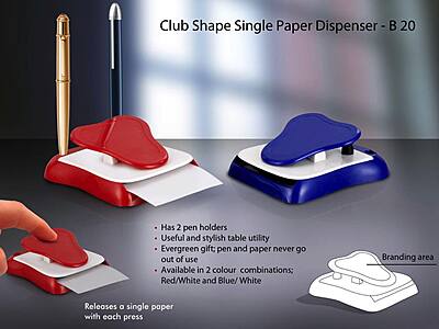 Club shape single paper dispenser