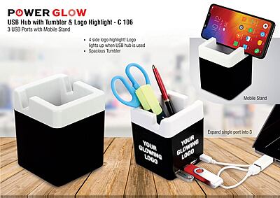 PowerGlow USB hub with tumbler and logo highlight