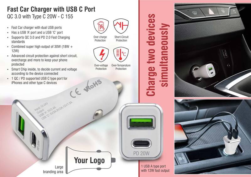 Fast car charger with USB C port Fast car charger with USB C port