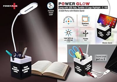 Powerglow Table Lamp With Usb Hub, Tumbler And Logo Highlight | 3 Usb Ports | With Mobile Stand