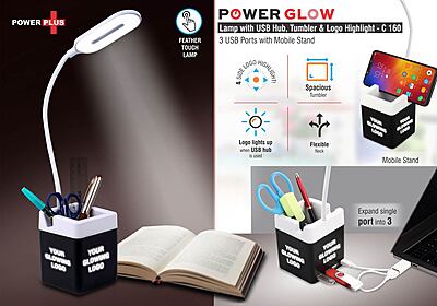 PowerGlow Table Lamp with USB hub