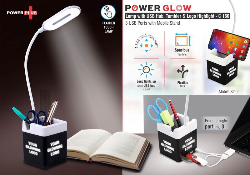 PowerGlow Table Lamp with USB hub PowerGlow Table Lamp with USB hub