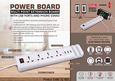 Power Board: Multi point extension board