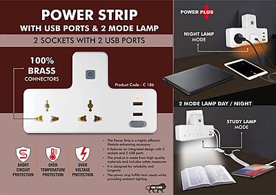 Power Strip with USB ports & Night Lamp