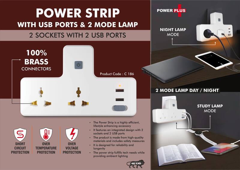 Power Strip with USB ports & Night Lamp Power Strip with USB ports & Night Lamp