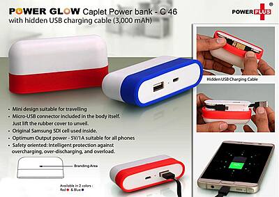 Caplet Power bank with hidden wire