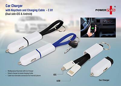 Car charger with keychain and charging cable