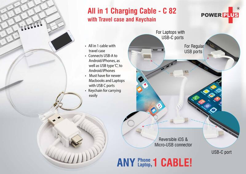 All in 1 charging cable with travel case and keychain All in 1 charging cable with travel case and keychain
