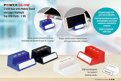 PowerGlow 3 USB hub with mobile stand and logo highlight