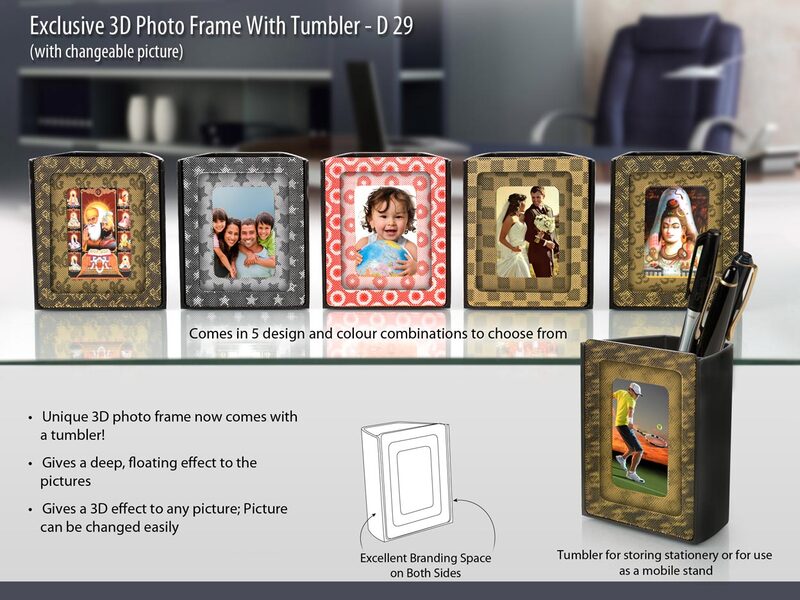 3D photoframe Tumbler 3D photoframe Tumbler