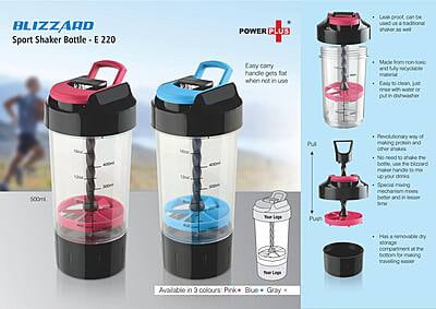 Blizzard Shaker With Mixer Handle (With Supplement Basket)
