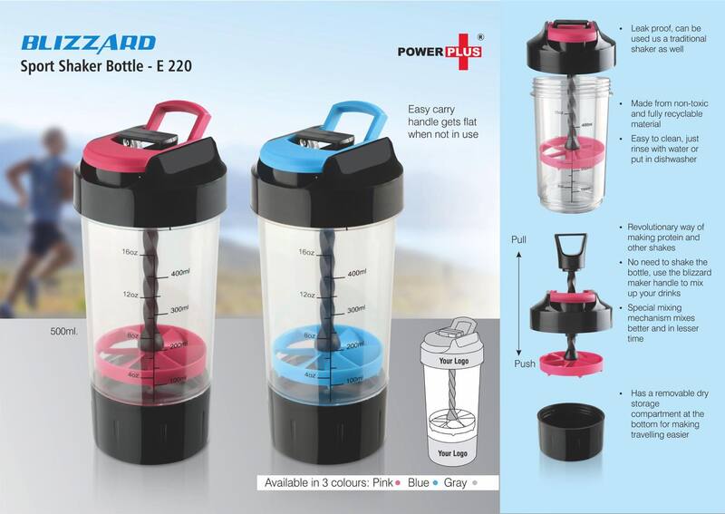 Blizzard Shaker with mixer handle Blizzard Shaker with mixer handle