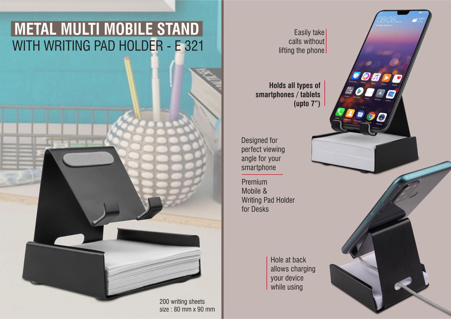 Metal Mobile Stand With Writing Pad Holder | 200 Writing Sheets Included