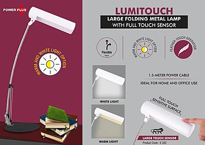 LumiTouch: Large folding Metal lamp with Full touch sensor