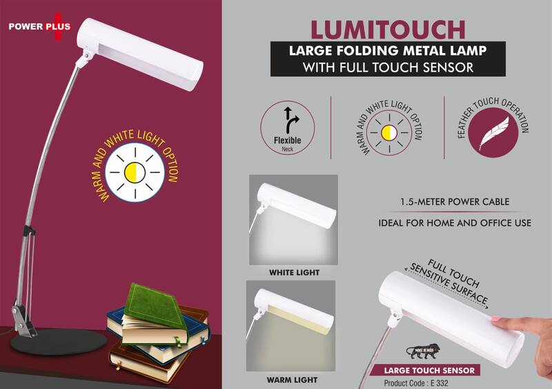 LumiTouch: Large folding Metal lamp with Full touch sensor LumiTouch: Large folding Metal lamp with Full touch sensor