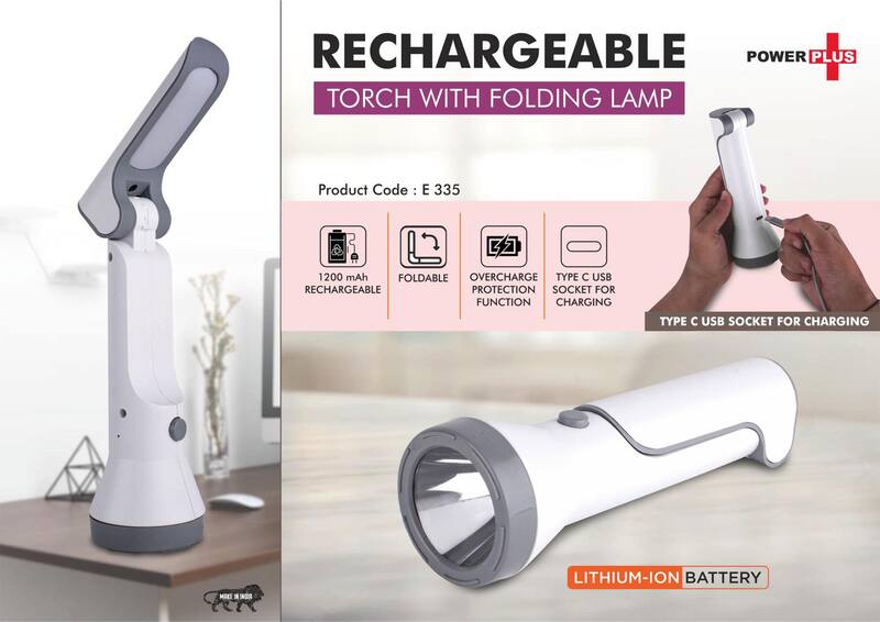 Rechargeable Torch with Folding Lamp Rechargeable Torch with Folding Lamp