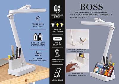 Boss : Rechargeable Folding LED lamp with Touch panel Brightness adjustment |