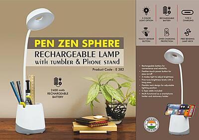 PenZen Sphere: Rechargeable lamp with tumbler & Phone stand