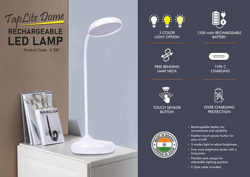 TapLite Dome : Rechargeable LED lamp TapLite Dome : Rechargeable LED lamp