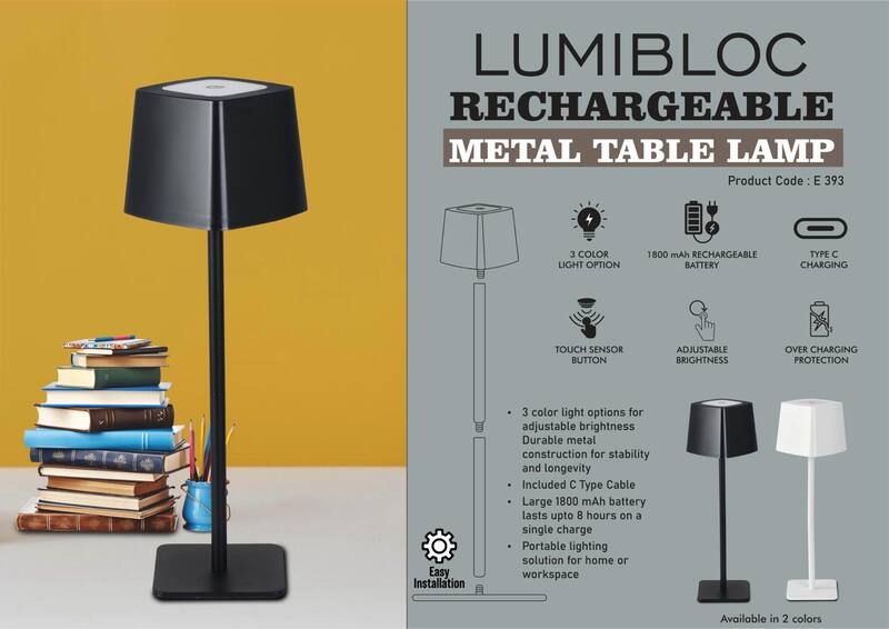LumiBloc: Rechargeable Metal Table Lamp | 1800 mAh rechargeable battery LumiBloc: Rechargeable Metal Table Lamp | 1800 mAh rechargeable battery