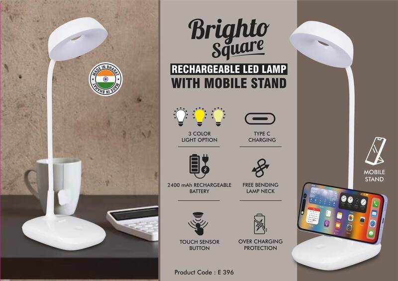 Brighto Square: Rechargeable LED Lamp with Mobile stand Brighto Square: Rechargeable LED Lamp with Mobile stand