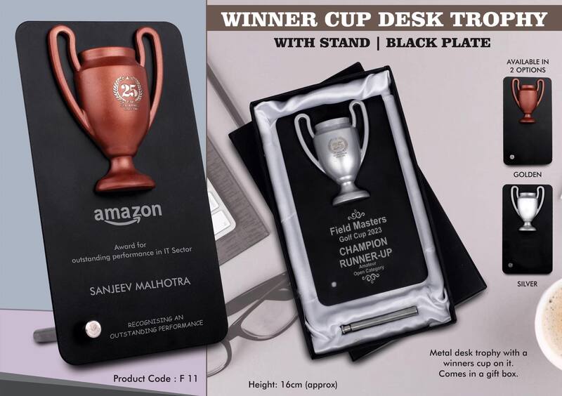 Winner Cup Desk Trophy with stand | Black Plate Winner Cup Desk Trophy with stand | Black Plate