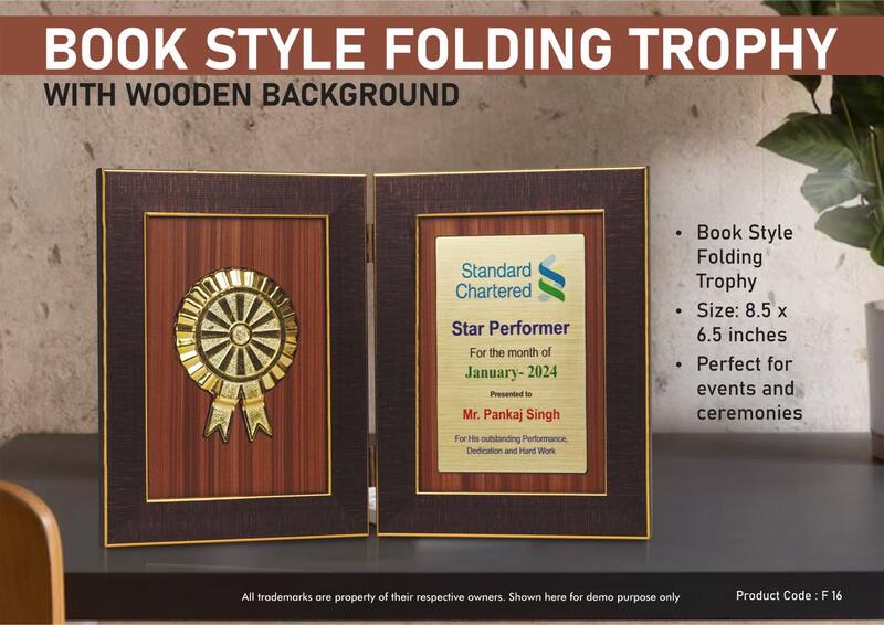 Book Style Folding Trophy with Award Motif | 8.5 x 6.5″ | Wooden Background Book Style Folding Trophy with Award Motif | 8.5 x 6.5″ | Wooden Background