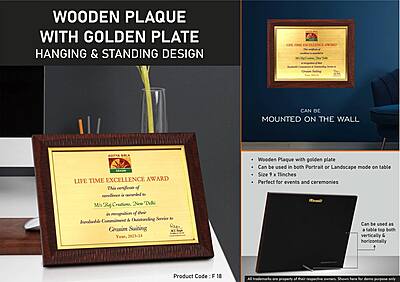 Wooden Plaque with Silver plate | Hanging & Standing design | 8 x 10″
