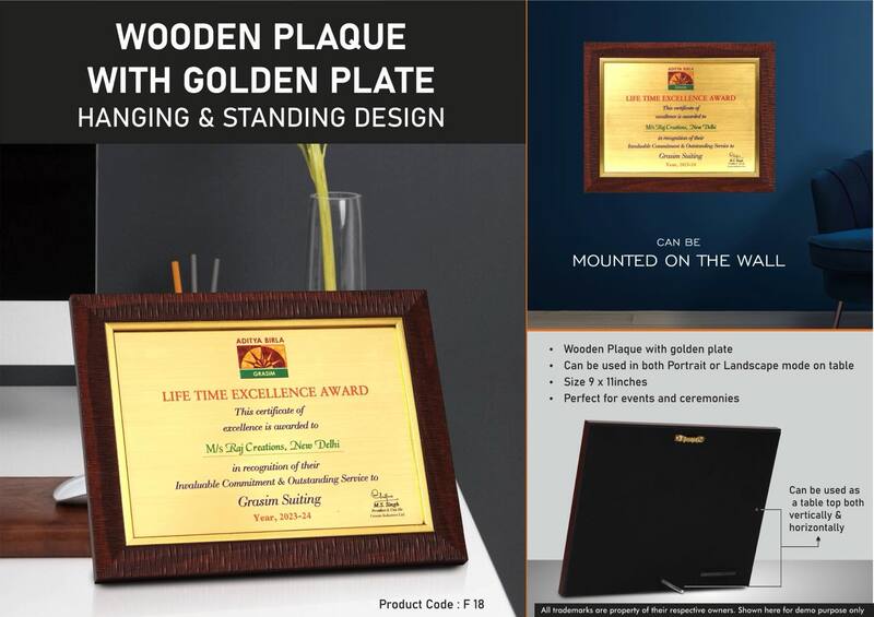 Wooden Plaque with Golden plate | Hanging & Standing design | 9 x 11″ Wooden Plaque with Golden plate | Hanging & Standing design | 9 x 11″