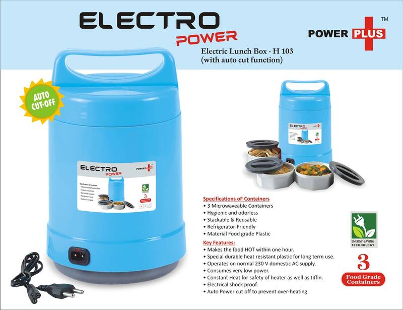 Electro Power: Electric Lunch box with Auto-cut function Electro Power: Electric Lunch box with Auto-cut function