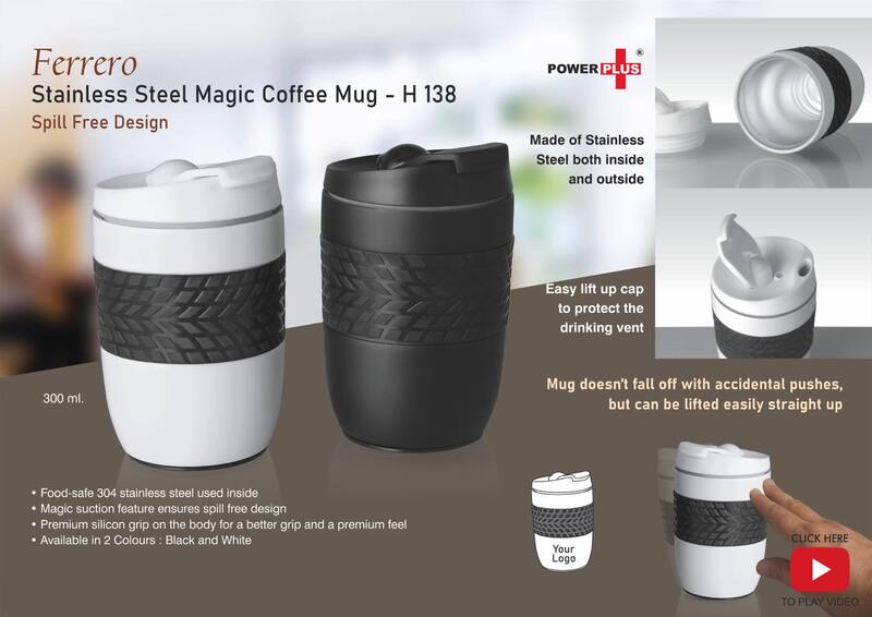 Ferrero Stainless Steel Magic Coffee Mug Ferrero Stainless Steel Magic Coffee Mug