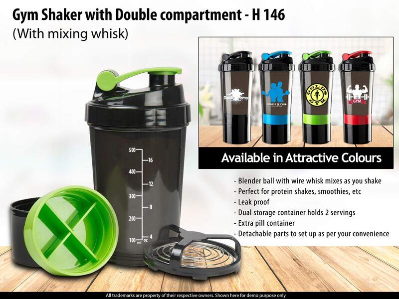 Spider shaker with Double compartment and mixing whisk Spider shaker with Double compartment and mixing whisk