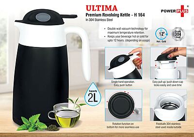Ultima: Premium revolving flask in stainless steel