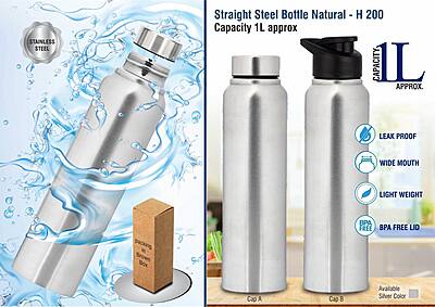 Straight steel single wall bottle Natural | Capacity 1L approx