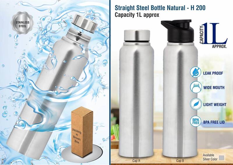 Straight steel single wall bottle Natural | Capacity 1L approx Straight steel single wall bottle Natural | Capacity 1L approx