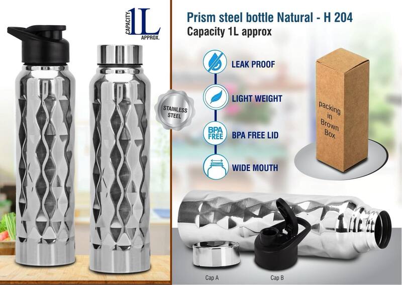 Prism steel single wall bottle Natural | Capacity 1L approx Prism steel single wall bottle Natural | Capacity 1L approx